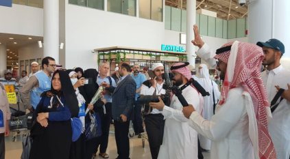 وصول طلائع الحجاج الإيرانيين إلى مطار عرعر تمهيدًا لمغادرتهم عبر منفذ جديدة عرعر