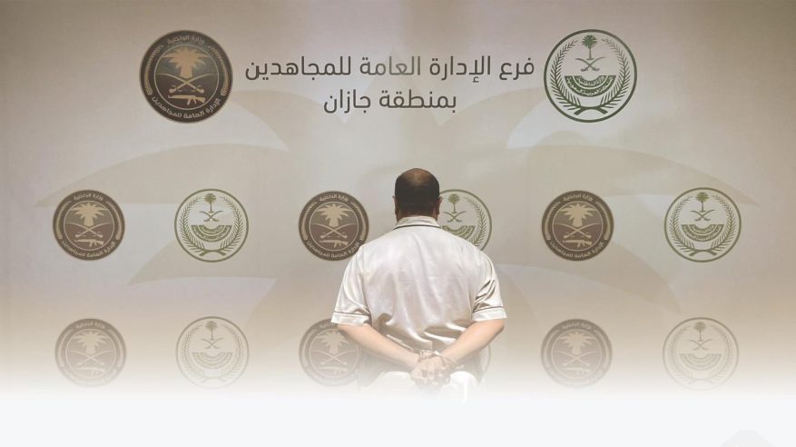 القبض على مواطن نقل 6 مخالفين في جازان