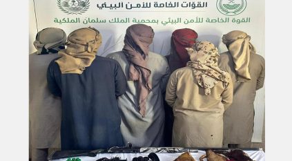 القبض على 6 مخالفين للصيد في أماكن محظورة بمحمية الملك سلمان 
