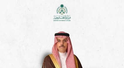 فيصل بن فرحان يصل إلى قطر