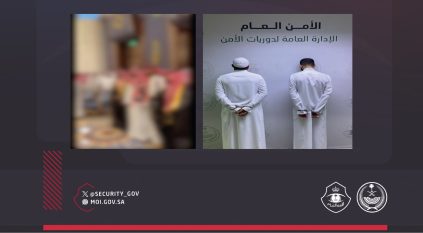 القبض على شخصين حملا سلاحين ناريين في مناسبة اجتماعية بجدة