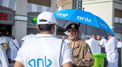 البنك العربي الوطني anb يطلق مبادرة “في عون ضيوف الرحمن” لخدمة حجاج بيت الله الحرام