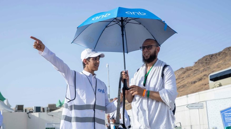 في عون ضيوف الرحمن.. النسخة الثالثة من مبادرة البنك العربي الوطني تختتم أعمالها