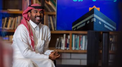 مجتمع وصل يستعرض قصص ما بعد الحج في لقاء مهني يجمع خبراء الإعلام والاتصال