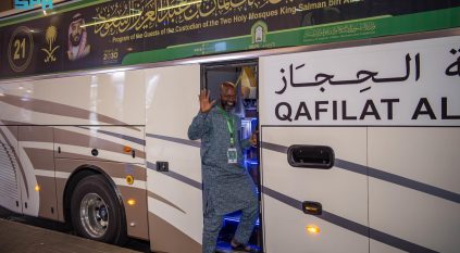 بدء أولى رحلات مغادرة ضيوف برنامج خادم الحرمين الشريفين بعد أداء مناسك الحج وزيارة المدينة المنورة