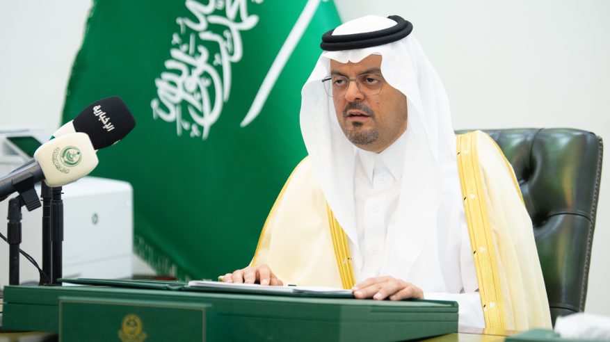 سعود بن مشعل يُعلن نجاح حج هذا العام 1446هـ