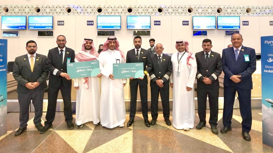 طيران ناس يحتفل بتدشين أولى رحلاته المباشرة بين جدة ودمشق