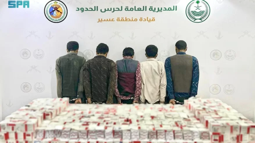 ضربة أمنية قوية.. إحباط تهريب أكثر من 4 ملايين قرص مخدر و4 أطنان حشيش و180 طنًا من القات