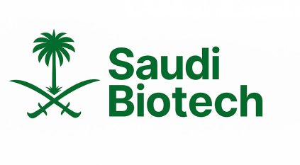 السعودية تستعرض جهودها في تطوير قطاع التقنية الحيوية في BIO 2025 ببوسطن