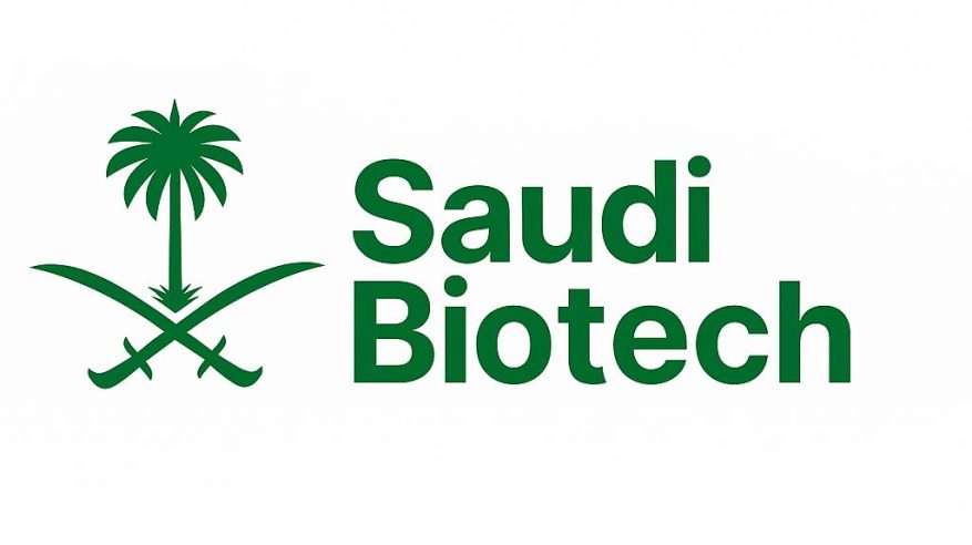 السعودية تستعرض جهودها في تطوير قطاع التقنية الحيوية في BIO 2025 ببوسطن