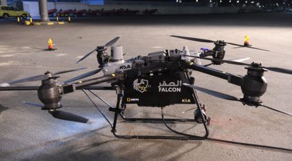 لأول مرة.. المدني بالحج يطلق الدرون صقر ضمن منظومات الإطفاء والإنقاذ