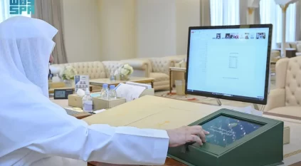 الشيخ السند يطلق صفحة مركز الوثائق والمحفوظات الإلكترونية