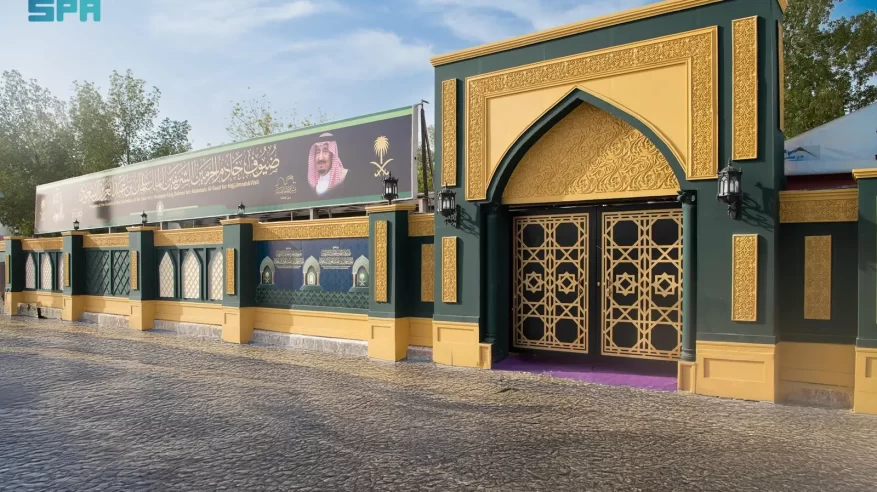 جاهزية مقرات ضيوف برنامج خادم الحرمين الشريفين في المشاعر المقدسة
