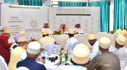 التحالف الإسلامي يختتم برنامج بناء قدرات الأئمة والدعاة في جزر القمر