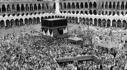الحج بين الأمس واليوم.. قلوب تهفو وسُبل تتغير