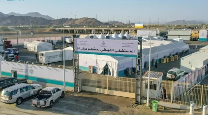 الخدمات الطبية بوزارة الداخلية تُكمل استعداداتها لموسم حج 1446هـ