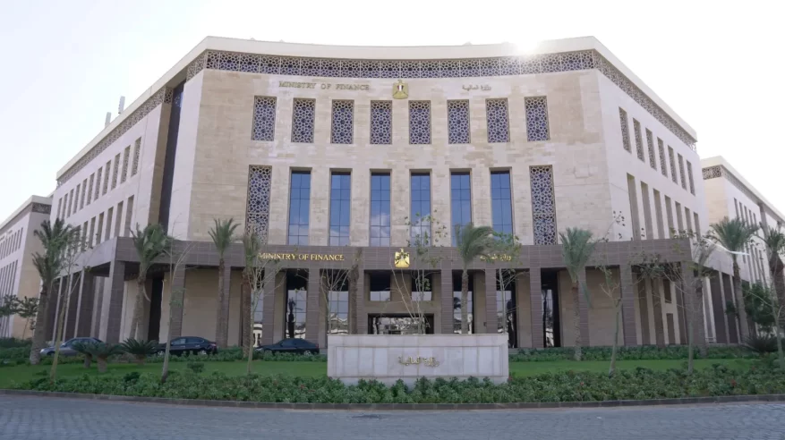 مصر تبيع سندات بـ 24 مليار جنيه