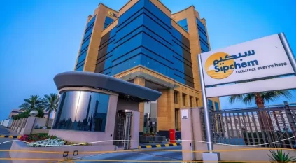 سبكيم توزع 362.56 مليون ريال أرباحًا نصفية