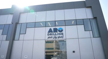 وظائف شاغرة بـ شركة أرامكو روان للحفر