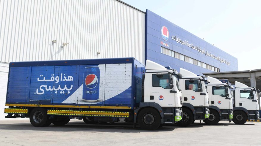 وظائف شاغرة لدى شركة صناعة المرطبات