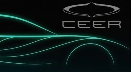 وظائف شاغرة بشركة CEER لصناعة السيارات