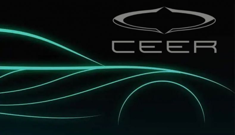 وظائف شاغرة بشركة CEER لصناعة السيارات