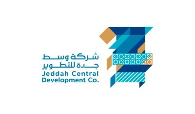 وظائف شاغرة بـ شركة وسط جدة للتطوير