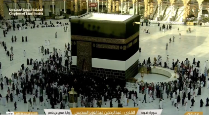يوم الخُليف.. مؤنسات الحرم يُحيين عادة متوارثة منذ قرون في يوم عرفة