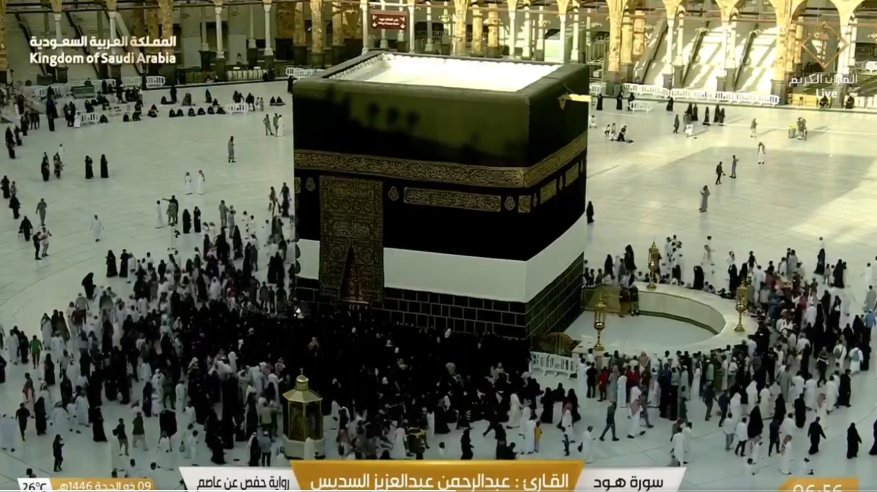 يوم الخُليف.. مؤنسات الحرم يُحيين عادة متوارثة منذ قرون في يوم عرفة