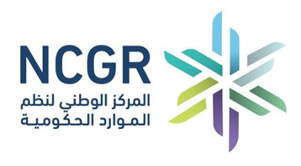 وظائف شاغرة لدى مركز نظم الموارد الحكومية