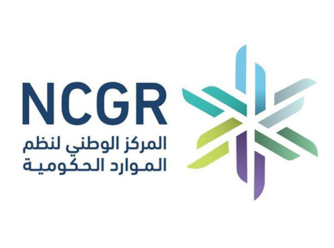 وظائف شاغرة لدى مركز نظم الموارد الحكومية
