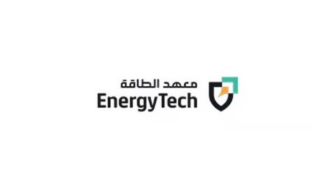 وظائف فنية شاغرة في معهد الطاقة