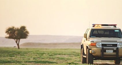 ضبط مواطن أشعل النار في غير الأماكن المخصصة بمحمية الملك عبدالعزيز