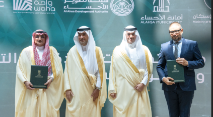 توقيع عقود استثمارية في الأحساء بـ 1.5 مليار ريال وشراكة مع القطاع البلدي