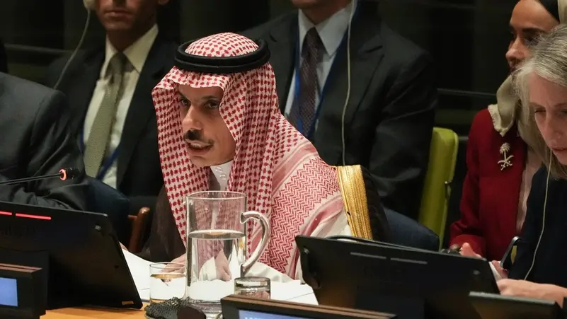 فيصل بن فرحان يعتمد الوثيقة الختامية لمؤتمر حل الدولتين