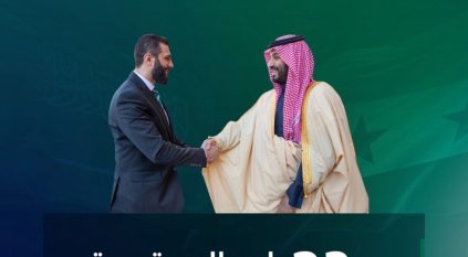 24 مليار ريال استثمارات جديدة تُطلقها السعودية لدعم تعافي سوريا