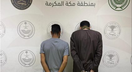 القبض على مقيمين لترويجهما الحشيش والأقراص الممنوعة في جدة