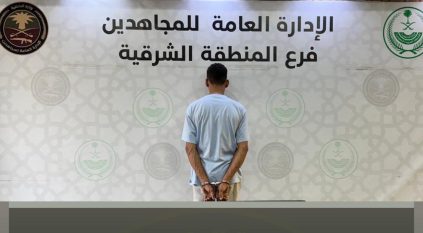 القبض على مروج الشبو في الشرقية 