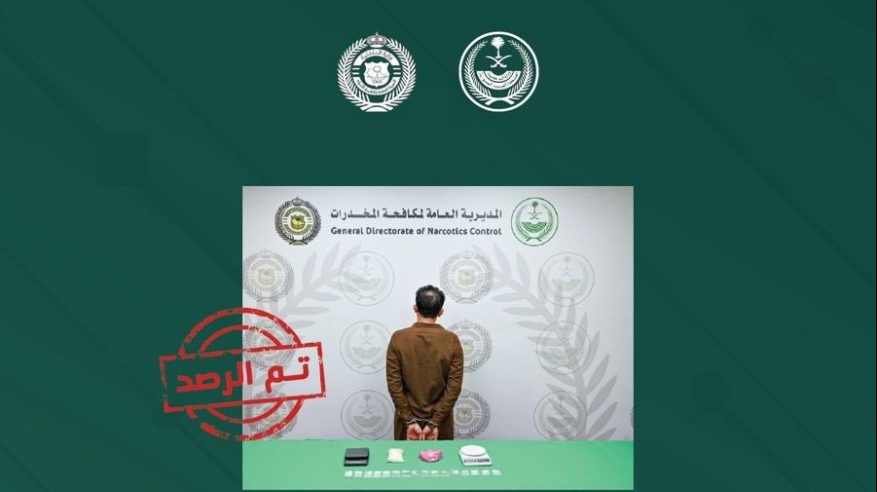 القبض على مروج الشبو في جدة