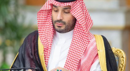 مجلس الوزراء يوافق على نظام تملك غير السعوديين للعقار
