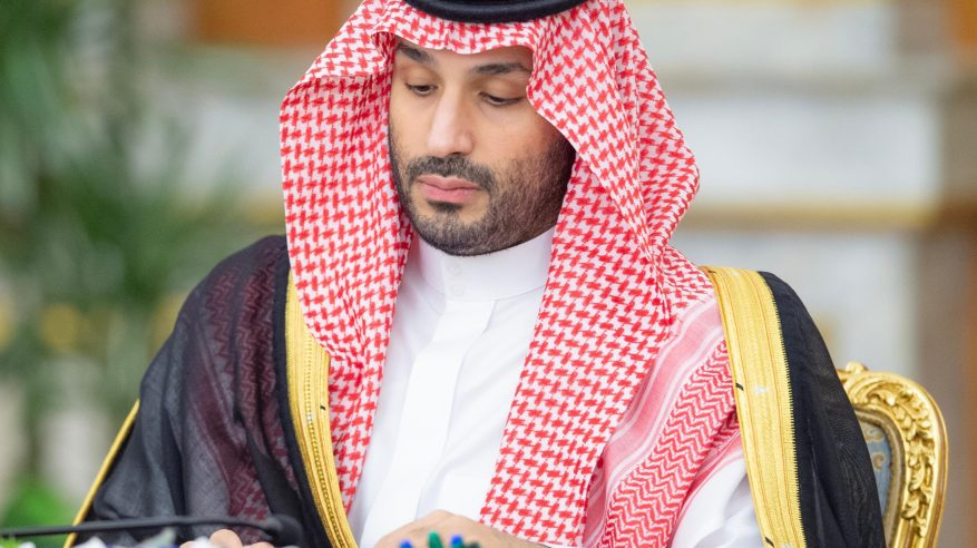 مجلس الوزراء يوافق على نظام تملك غير السعوديين للعقار