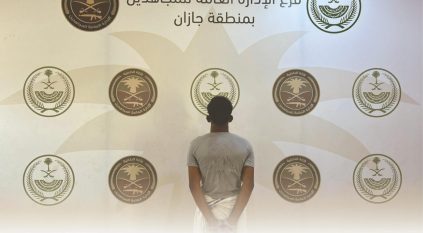 القبض على مواطن لنقله 5 مخالفين في جازان