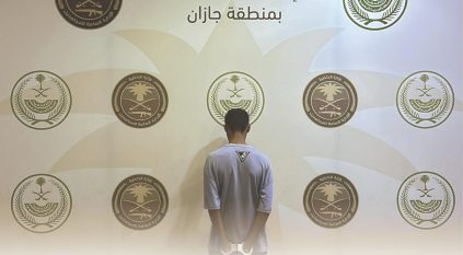 القبض على مقيم نقل 13 مخالفًا لنظام أمن الحدود في جازان 