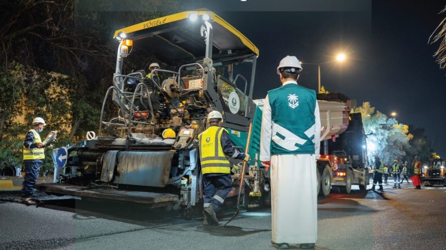 حلول مبتكرة.. استخدم نتاج هدم المباني في طرق الرياض