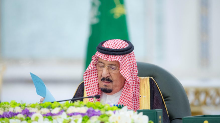 مجلس الوزراء يوافق على تعديل تنظيم الهيئة السعودية للبحر الأحمر
