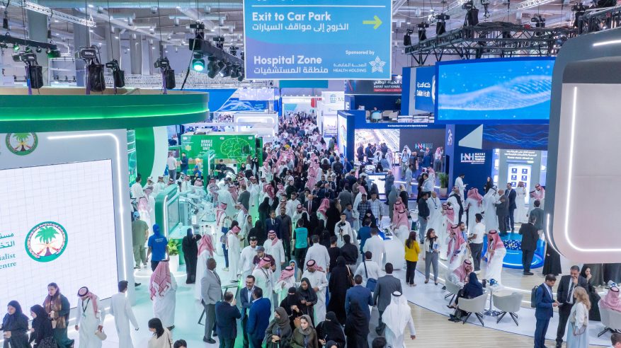 ملتقى الصحة العالمي.. منصة تمكين استثمارية في ظل رؤية السعودية 2030