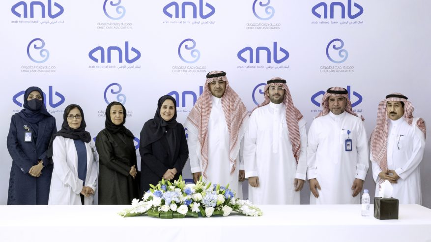 البنك العربي الوطني anb شريك داعم لبرنامج “الوالدية الفعّالة”