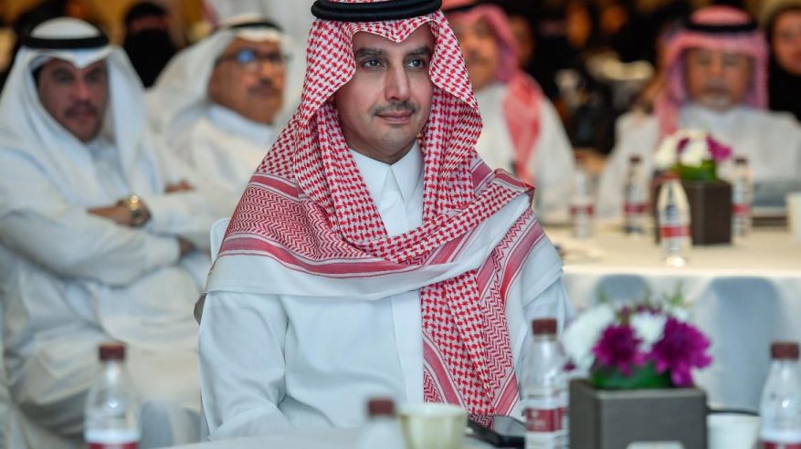 جمعية أسر التوحد تُطلق خطتها الاستراتيجية لـ 1447 – 2025 بأكثر من 34 مبادرة نوعية