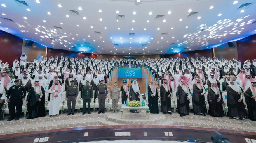 محافظ حفر الباطن يرعى حفل تخرج طلاب وطالبات جمعية تراؤف