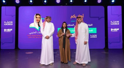مجتمع وصل يختتم أسبوع المهارات الإعلامية بمجموعة ورش تخصصية